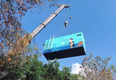 丽江玉腰冲农村污水处理设备